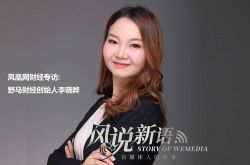 【7分钟教程】玉林市工厂_哔哩哔哩-3